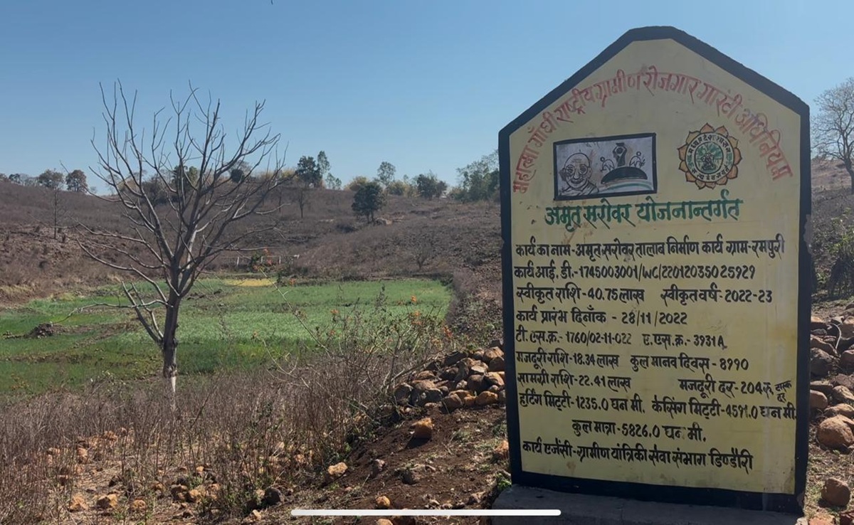 Dindori में भ्रष्टाचार! अमृत सरोवर में हो रही है खेती, लाखों रुपए पर फिरा 'पानी'... देखिए पूरी कहानी