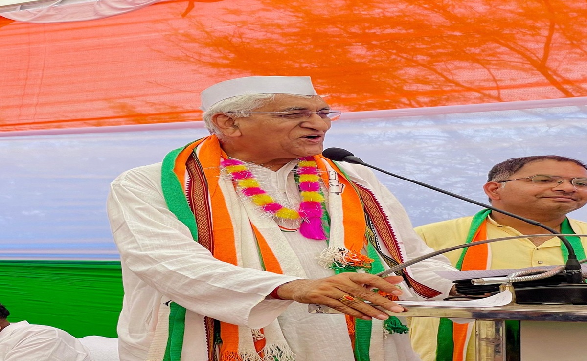CG Election 2025: अटल विश्वास पत्र ! कांग्रेस ने BJP से पूछा सवाल, टीएस सिंह देव ने कहा- क्यों बदला नाम?