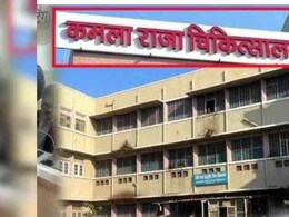 प्राइवेट पार्ट पर 28 से ज्यादा टांके, बनाने पड़े कृत्रिम मलद्वार... MP में 5 साल की मासूम से हुई दरिंदगी आपको हिला देगी