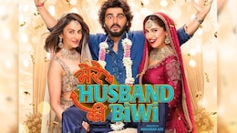 Mere Husband Ki Biwi : अर्जुन कपूर की फिल्म का निकला दम, तीन दिनों का कलेक्शन आया सामने