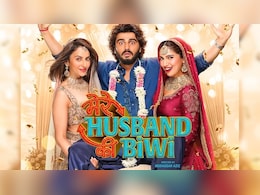 Mere Husband Ki Biwi : अर्जुन कपूर की फिल्म का निकला दम, तीन दिनों का कलेक्शन आया सामने