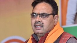 Udaipur में जल संसाधन मंत्रालय का सम्मेलन, CM भजनलाल लेंगे हिस्सा, जल नीति से जुड़े मुद्दों पर होगी चर्चा