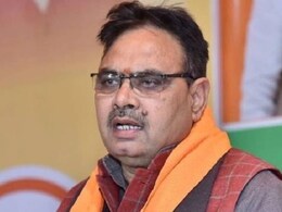 Udaipur में जल संसाधन मंत्रालय का सम्मेलन, CM भजनलाल लेंगे हिस्सा, जल नीति से जुड़े मुद्दों पर होगी चर्चा