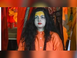 महामंडलेश्वर बनी रहेंगी ममता कुलकर्णी, इस्तीफा हुआ नामंजूर महामंडलेश्वर बनी रहेंगी ममता कुलकर्णी, इस्तीफा हुआ नामंजूर