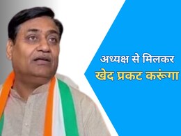 सदन चला तो सामने आ जाएगी सरकार की हकीकत, डोटासरा बोले- 6 विधायक के निलंबन पर भी हम चाहते हैं सदन चलाना