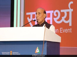 Private Sector Must Lead Defence Manufacturing Sector: Rajnath Singh Private Sector Must Lead Defence Manufacturing Sector: Rajnath Singh