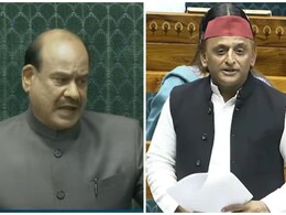 ये उचित नहीं... बजट से पहले अखिलेश यादव पर क्यों भड़के लोकसभा अध्यक्ष ओम बिरला?