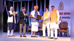 भारत भवन की 43वीं वर्षगांठ: रंगमंडल की वापसी का ऐलान, CM ने प्रदान किए 15 राज्य शिखर सम्मान