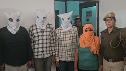 हनीट्रैप में फंसा चेन्नई का व्यापारी, जोधपुर बुलाकर बनाया अश्लील वीडियो... फिर पत्नी को फोन कर मांगे 10 लाख