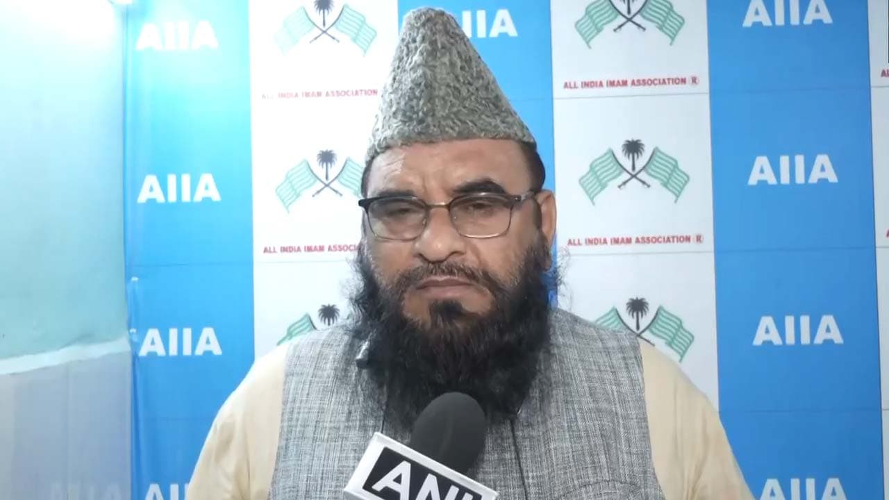 All India Imam Association's President On Why He Choose Saffron Party