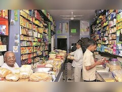 भारत की रिटेल मार्केट 2034 तक 190 लाख करोड़ रुपये की होगी : रिपोर्ट 