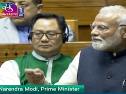PM Modi : जास्त ताप वाढला की लोकं काहीही बोलतात, लोकसभेत PM मोदींचा कुणावर निशाणा? PM Modi : जास्त ताप वाढला की लोकं काहीही बोलतात, लोकसभेत PM मोदींचा कुणावर निशाणा?
