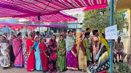 CG Panchayat Chunav: त्रिस्तरीय पंचायत चुनाव के लिए पहले चरण की वोटिंग समाप्त, अब दूसरे और तीसरे चरण को होगी वोटिंग