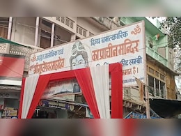 राजसमंद में स्थित है करीब 1000 साल पुराना स्वयंभू शिवलिंग, मुगल आक्रमण के समय हुआ था चमत्कार! राजसमंद में स्थित है करीब 1000 साल पुराना स्वयंभू शिवलिंग, मुगल आक्रमण के समय हुआ था चमत्कार!