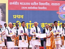 Kolhapur News: 'शिवाजी महाराज नसते तर भारतात पाकिस्तान...', राज्यपाल राधाकृष्णन यांचे मोठे विधान!