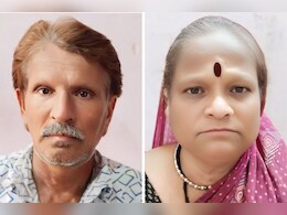 Rajasthan: अपनी ही बनाई हुई कपड़ों की पोटलियों के नीचे दबा दंपति, दम घुटने से मौत Rajasthan: अपनी ही बनाई हुई कपड़ों की पोटलियों के नीचे दबा दंपति, दम घुटने से मौत