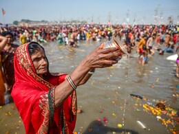 Mahakumbh 2025: इस बार नहीं जा पाए महाकुंभ, फिर मिलेगा महाकुंभ में स्नान का मौका, जानिए कहां लगेगा अगला महाकुंभ Mahakumbh 2025: इस बार नहीं जा पाए महाकुंभ, फिर मिलेगा महाकुंभ में स्नान का मौका, जानिए कहां लगेगा अगला महाकुंभ
