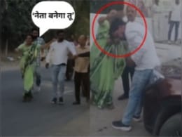 नेता जी की चप्पल से पिटाई ! महिला ने लगाए ये आरोप, फिर SP ऑफिस पहुंचा मामला