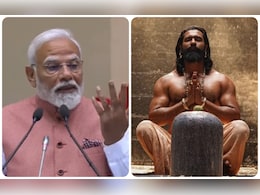 बॉक्स ऑफिस पर 300 करोड़ पार छावा! पीएम मोदी ने की तारीफ तो गदगद हुए विक्की कौशल, बोले- ‘शब्दों से परे सम्मान’   बॉक्स ऑफिस पर 300 करोड़ पार छावा! पीएम मोदी ने की तारीफ तो गदगद हुए विक्की कौशल, बोले- ‘शब्दों से परे सम्मान’