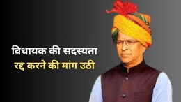 निर्दलीय विधायक के विवादित बयान से जाट समाज के लोगों में आक्रोश, OBC आरक्षण को लेकर कह दी थी बड़ी बात