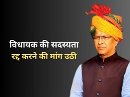 निर्दलीय विधायक के विवादित बयान से जाट समाज के लोगों में आक्रोश, OBC आरक्षण को लेकर कह दी थी बड़ी बात निर्दलीय विधायक के विवादित बयान से जाट समाज के लोगों में आक्रोश, OBC आरक्षण को लेकर कह दी थी बड़ी बात