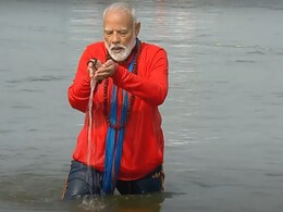PM Modi in Mahakumbh: त्रिवेणी संगम में पीएम मोदी ने लगाई आस्था की पवित्र डुबकी, प्रयागराज में भव्य आयोजन PM Modi in Mahakumbh: त्रिवेणी संगम में पीएम मोदी ने लगाई आस्था की पवित्र डुबकी, प्रयागराज में भव्य आयोजन
