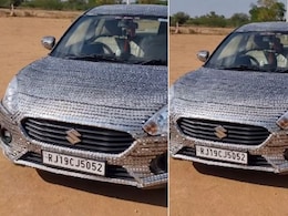 पैसे वाली कार... शख्स ने एक रुपये के सिक्कों से सजा डाली पूरी Car, Video देख दंग रह गए लोग, दी ये चेतावनी पैसे वाली कार... शख्स ने एक रुपये के सिक्कों से सजा डाली पूरी Car, Video देख दंग रह गए लोग, दी ये चेतावनी