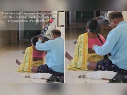 पति ने अस्पताल के फर्श पर बैठकर पत्नी के संवारे बाल, वायरल वीडियो देख इमोशनल हुए लोग पति ने अस्पताल के फर्श पर बैठकर पत्नी के संवारे बाल, वायरल वीडियो देख इमोशनल हुए लोग