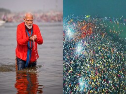 'एकता का महायज्ञ संपन्न हुआ, 140 करोड़ देशवासियों की आस्था एक साथ', महाकुंभ के समापन पर पीएम मोदी 'एकता का महायज्ञ संपन्न हुआ, 140 करोड़ देशवासियों की आस्था एक साथ', महाकुंभ के समापन पर पीएम मोदी