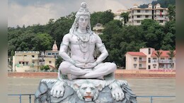 Happy Mahashivratri 2025 Wishes: सत्यम् शिवम् सुंदरम्, महाशिवरात्रीनिमित्त प्रियजनांना पाठवा शुभेच्छा संदेश
