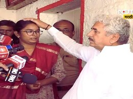 Santosh Deshmukh Case: अस्थीवेळी फक्त 3 हाडे; आमची मानसिकता कोण समजून घेणार? वैभवी देशमुखने नामदेव शास्त्रींना सुनावले Santosh Deshmukh Case: अस्थीवेळी फक्त 3 हाडे; आमची मानसिकता कोण समजून घेणार? वैभवी देशमुखने नामदेव शास्त्रींना सुनावले