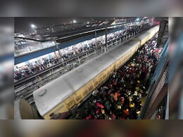 Stampede : नई दिल्ली रेलवे स्टेशन पर बड़ा हादसा, ट्रेन पकड़ने के लिए मची भगदड़, 18 से अधिक लोगों की मौत Stampede : नई दिल्ली रेलवे स्टेशन पर बड़ा हादसा, ट्रेन पकड़ने के लिए मची भगदड़, 18 से अधिक लोगों की मौत