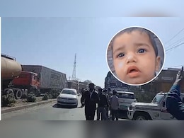 Rajasthan: कोटा में ट्रैफिक जाम ने 3 साल के बीमार बच्चे की ली जान, माता-पिता पुलिस से मदद की लगाते रहे गुहार