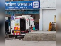 एंबुलेंस वाहन में प्रसूता ने दिया नवजात को जन्म, तो चालक ने परिजनों से धुलवाई गाड़ी, हुआ ये एक्शन एंबुलेंस वाहन में प्रसूता ने दिया नवजात को जन्म, तो चालक ने परिजनों से धुलवाई गाड़ी, हुआ ये एक्शन