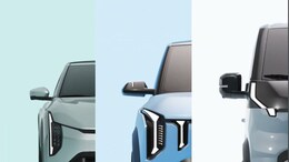 2025 Kia EV Day: EV4, PV5, And EV2 Unveil Announced