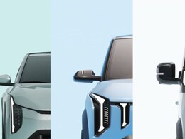 2025 Kia EV Day: EV4, PV5, And EV2 Unveil Announced