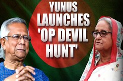 Dhaka's 'Op Devil Hunt' | Pakistan: PTI-Government Talks Fail | Trump's Gaza Plan Row Dhaka's 'Op Devil Hunt' | Pakistan: PTI-Government Talks Fail | Trump's Gaza Plan Row