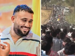 Barmer: कहानी विरधाराम सियोल की, पुलिस ने तस्कर बता करोड़ों की संपत्ति की सीज, अब अंतिम संस्कार में उमड़ा जनसैलाब Barmer: कहानी विरधाराम सियोल की, पुलिस ने तस्कर बता करोड़ों की संपत्ति की सीज, अब अंतिम संस्कार में उमड़ा जनसैलाब