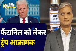 America की आफ़त Fentanyl Drugs आख़िर बला क्या है?  | NDTV Xplainer | Donald Trump America की आफ़त Fentanyl Drugs आख़िर बला क्या है?  | NDTV Xplainer | Donald Trump