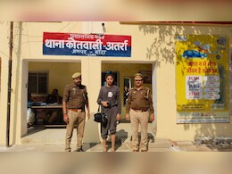 अपने इस कांड के कारण पुलिस गिरफ्त में आई किन्नर कैटरीना, लड़कों को बनाती थी निशाना अपने इस कांड के कारण पुलिस गिरफ्त में आई किन्नर कैटरीना, लड़कों को बनाती थी निशाना