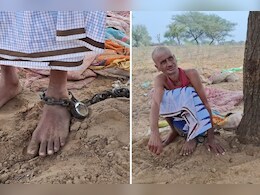 15 साल से जंजीर में कैद मुस्तफा को मिली आजादी, बेटे-पत्नी के छोड़ जाने के बाद.. जी रहा था गुमनाम जिंदगी