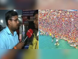 महाकुंभ में महापुण्य : कैंसर से हुई थी मां की मौत,  महाकुंभ में पिला रहा फ्री चाय