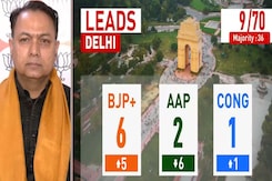 Delhi Election Results | False 'Fear' Narrative By Kejriwal's 'Warriors' Failed: BJP Delhi Election Results | False 'Fear' Narrative By Kejriwal's 'Warriors' Failed: BJP