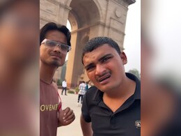 इंडिया गेट में गेट नहीं होने की वजह से अंग्रेजों ने लूटा था भारत..इस शख्स की बातें सुन लोटपोट हुए नेटिजन्स इंडिया गेट में गेट नहीं होने की वजह से अंग्रेजों ने लूटा था भारत..इस शख्स की बातें सुन लोटपोट हुए नेटिजन्स