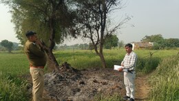 Rajasthan: दहेज के लालच में बहू की पीट-पीटकर हत्या, फिर भूसे पर जलाया, पुलिस को मिली सिर्फ राख&nbsp;