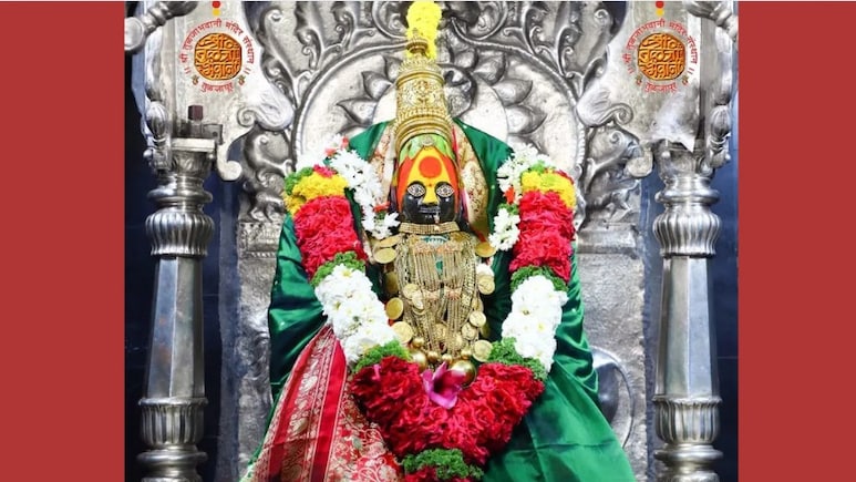 Tuljapur Darshan : श्रावणात देवीच्या दर्शनाचा प्लान करताय? ऑगस्ट महिन्याचे 10 दिवस तुळजाभवानीचे दर्शन बंद