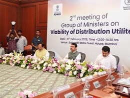 Electricty Rate : ....तर राज्यातील विजेचे दर 5 रुपयांनी कमी होणार! मुख्यमंत्र्यांनी सांगितला प्लॅन