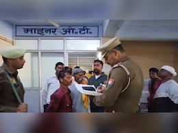 UP: ये कैसी सनक! शादी के लिए किया मना तो नाबालिग पर कर दिया हमला UP: ये कैसी सनक! शादी के लिए किया मना तो नाबालिग पर कर दिया हमला