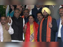 मैं संकल्प लेती हूं ...  दिल्ली की CM चुने जाने के बाद जानें क्या बोलीं रेखा गुप्ता मैं संकल्प लेती हूं ...  दिल्ली की CM चुने जाने के बाद जानें क्या बोलीं रेखा गुप्ता