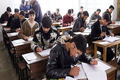 CBSE To Hold Class 10 Board Exams Twice Annually: First Phase Set For Feb-Mar, Second in May CBSE To Hold Class 10 Board Exams Twice Annually: First Phase Set For Feb-Mar, Second in May